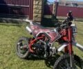 Інша Інша, об'ємом двигуна 0.13 л та пробігом 0 тис. км за 800 $, фото 1 на Automoto.ua