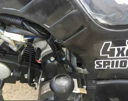 Інша Інша, об'ємом двигуна 0.11 л та пробігом 0 тис. км за 870 $, фото 2 на Automoto.ua