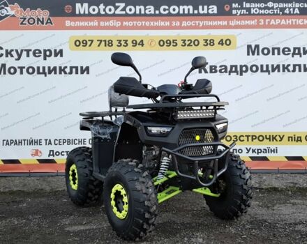 Другая Другая, объемом двигателя 0.15 л и пробегом 0 тыс. км за 1299 $, фото 7 на Automoto.ua
