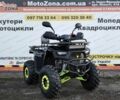 Другая Другая, объемом двигателя 0.15 л и пробегом 0 тыс. км за 1299 $, фото 7 на Automoto.ua