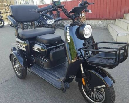 Другая Другая, объемом двигателя 0 л и пробегом 0 тыс. км за 1013 $, фото 1 на Automoto.ua