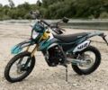 Другая Другая, объемом двигателя 0.25 л и пробегом 0 тыс. км за 1700 $, фото 1 на Automoto.ua