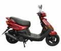 Інша Інша, об'ємом двигуна 0 л та пробігом 0 тис. км за 1160 $, фото 1 на Automoto.ua