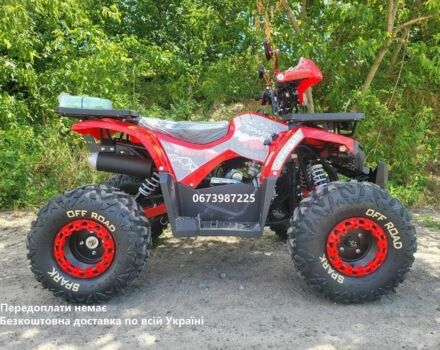 Другая Другая, объемом двигателя 0.12 л и пробегом 0 тыс. км за 1250 $, фото 1 на Automoto.ua