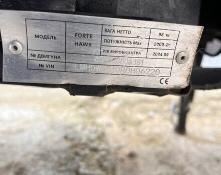 Другая Другая, объемом двигателя 0 л и пробегом 0 тыс. км за 714 $, фото 5 на Automoto.ua