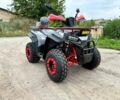 Другая Другая, объемом двигателя 0.2 л и пробегом 0 тыс. км за 1950 $, фото 1 на Automoto.ua
