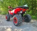 Другая Другая, объемом двигателя 0.13 л и пробегом 0 тыс. км за 1250 $, фото 3 на Automoto.ua