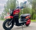 Другая Другая, объемом двигателя 0 л и пробегом 0 тыс. км за 678 $, фото 1 на Automoto.ua