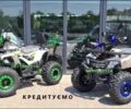 Інша Інша, об'ємом двигуна 0 л та пробігом 0 тис. км за 1398 $, фото 1 на Automoto.ua