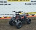 Другая Другая, объемом двигателя 0.11 л и пробегом 0 тыс. км за 750 $, фото 6 на Automoto.ua