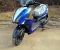 Інша Інша, об'ємом двигуна 0 л та пробігом 0 тис. км за 1090 $, фото 8 на Automoto.ua