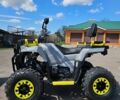 Другая Другая, объемом двигателя 0 л и пробегом 0 тыс. км за 2550 $, фото 5 на Automoto.ua