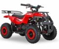 Інша Інша, об'ємом двигуна 65 л та пробігом 0 тис. км за 23500 $, фото 1 на Automoto.ua