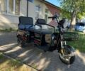 Інша Інша, об'ємом двигуна 0 л та пробігом 0 тис. км за 945 $, фото 1 на Automoto.ua