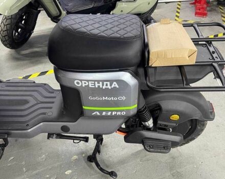 Інша Інша, об'ємом двигуна 0 л та пробігом 0 тис. км за 2460 $, фото 1 на Automoto.ua