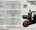 Інша Інша, об'ємом двигуна 0 л та пробігом 0 тис. км за 364 $, фото 2 на Automoto.ua
