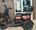 Інша Інша, об'ємом двигуна 0 л та пробігом 0 тис. км за 824 $, фото 4 на Automoto.ua