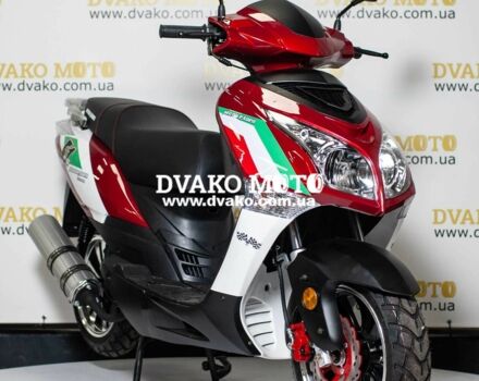 Інша Інша, об'ємом двигуна 0.15 л та пробігом 0 тис. км за 1100 $, фото 1 на Automoto.ua