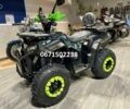 Інша Інша, об'ємом двигуна 0.2 л та пробігом 0 тис. км за 2235 $, фото 1 на Automoto.ua