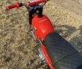 Інша Інша, об'ємом двигуна 0.13 л та пробігом 0 тис. км за 412 $, фото 4 на Automoto.ua