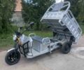 Другая Другая, объемом двигателя 0 л и пробегом 0 тыс. км за 1841 $, фото 1 на Automoto.ua