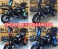 Другая Другая, объемом двигателя 0 л и пробегом 0 тыс. км за 34490 $, фото 1 на Automoto.ua
