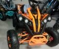 Інша Інша, об'ємом двигуна 0 л та пробігом 0 тис. км за 570 $, фото 1 на Automoto.ua