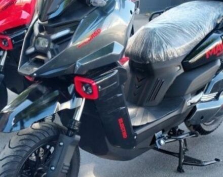 Другая Другая, объемом двигателя 0 л и пробегом 0 тыс. км за 1396 $, фото 3 на Automoto.ua