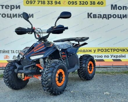 Другая Другая, объемом двигателя 0.11 л и пробегом 0 тыс. км за 800 $, фото 18 на Automoto.ua