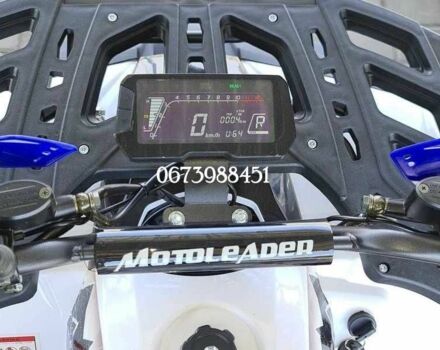 Другая Другая, объемом двигателя 0 л и пробегом 0 тыс. км за 1398 $, фото 3 на Automoto.ua