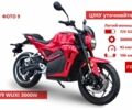 Другая Другая, объемом двигателя 0 л и пробегом 0 тыс. км за 1350 $, фото 3 на Automoto.ua