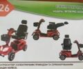 Другая Другая, объемом двигателя 0 л и пробегом 0 тыс. км за 2422 $, фото 1 на Automoto.ua