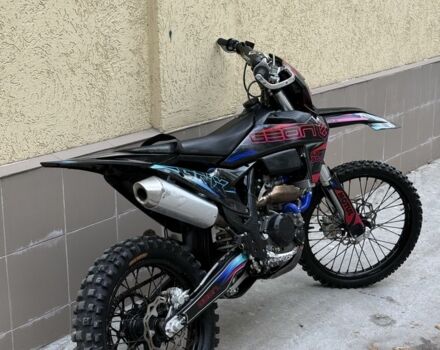 Другая Другая, объемом двигателя 0.3 л и пробегом 0 тыс. км за 2750 $, фото 4 на Automoto.ua