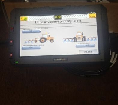 Другая Другая, объемом двигателя 0 л и пробегом 0 тыс. км за 1100 $, фото 8 на Automoto.ua