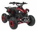 Інша Інша, об'ємом двигуна 0 л та пробігом 0 тис. км за 1574 $, фото 1 на Automoto.ua