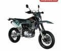 Другая Другая, объемом двигателя 0 л и пробегом 0 тыс. км за 2700 $, фото 1 на Automoto.ua