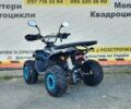 Другая Другая, объемом двигателя 0.11 л и пробегом 0 тыс. км за 800 $, фото 10 на Automoto.ua