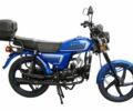 Другая Другая, объемом двигателя 0 л и пробегом 0 тыс. км за 701 $, фото 4 на Automoto.ua