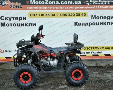 Другая Другая, объемом двигателя 0.15 л и пробегом 0 тыс. км за 1299 $, фото 6 на Automoto.ua