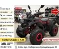 Другая Другая, объемом двигателя 0.15 л и пробегом 0 тыс. км за 841 $, фото 11 на Automoto.ua