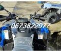 Другая Другая, объемом двигателя 0 л и пробегом 0 тыс. км за 2950 $, фото 4 на Automoto.ua