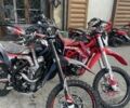 Інша Інша, об'ємом двигуна 0.3 л та пробігом 0 тис. км за 2400 $, фото 5 на Automoto.ua