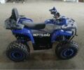 Другая Другая, объемом двигателя 0 л и пробегом 0 тыс. км за 1200 $, фото 1 на Automoto.ua