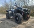 Другая Другая, объемом двигателя 0 л и пробегом 0 тыс. км за 6500 $, фото 1 на Automoto.ua