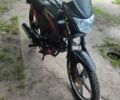 Інша Інша, об'ємом двигуна 0.13 л та пробігом 0 тис. км за 775 $, фото 1 на Automoto.ua