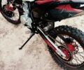 Інша Інша, об'ємом двигуна 0.3 л та пробігом 0 тис. км за 2300 $, фото 3 на Automoto.ua