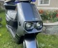 Інша Інша, об'ємом двигуна 0 л та пробігом 0 тис. км за 957 $, фото 2 на Automoto.ua