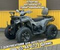 Другая Другая, объемом двигателя 0.23 л и пробегом 0 тыс. км за 2400 $, фото 1 на Automoto.ua