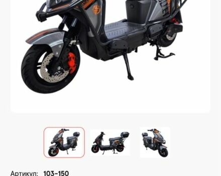 Інша Інша, об'ємом двигуна 0 л та пробігом 0 тис. км за 50800 $, фото 8 на Automoto.ua