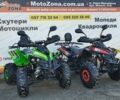 Інша Інша, об'ємом двигуна 0.13 л та пробігом 0 тис. км за 950 $, фото 15 на Automoto.ua